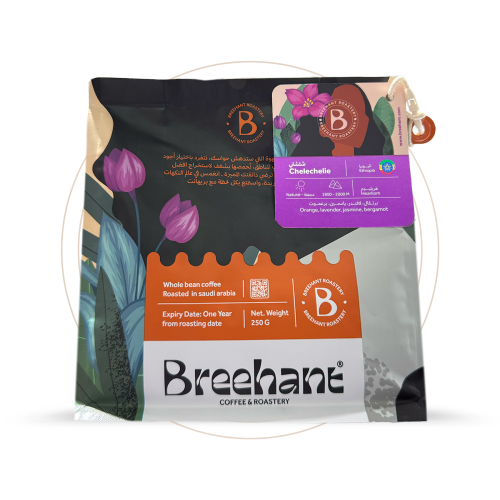 بريهانت - شلشلي إثيوبيا 250 جرام