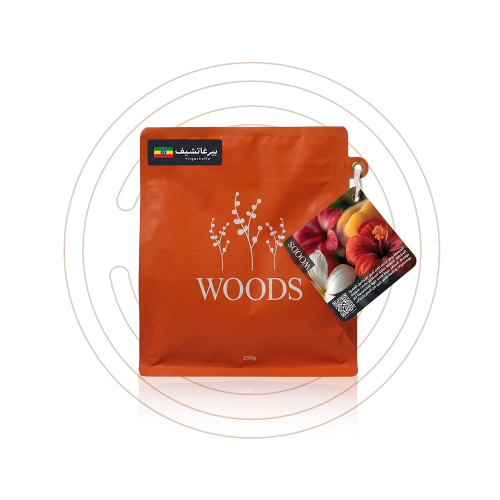 وودز WOODS - يرغاتشيف اثيوبيا 250 جرام