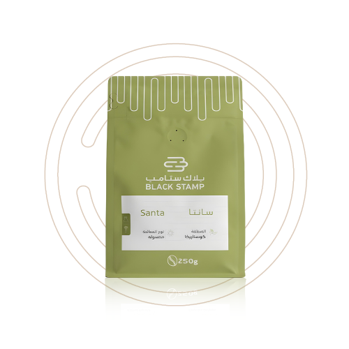 بلاك ستامب -سانتا كوستاريكا 250 جرام