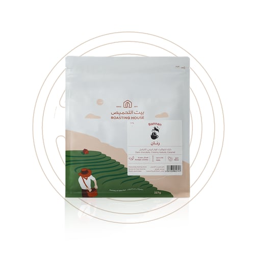 الباقة الاختيارية