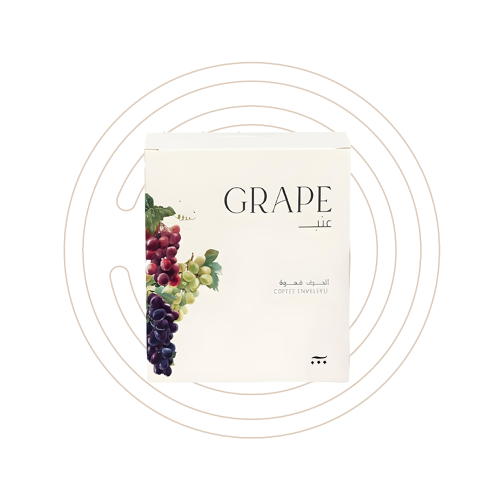 اش - اظرف عنب كولومبيا