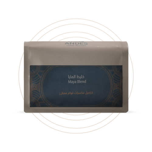 انديز - خليط مايا 250 جرام