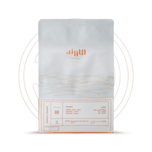 محصول هاوند - حيم العدين اليمن 250 جرام