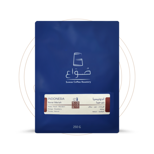 صواع - بنير ميريا اندونيسيا 250 جرام