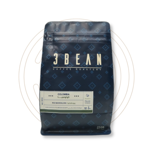 ثري بين - ريو ماندلينا كولومبيا 250 جرام