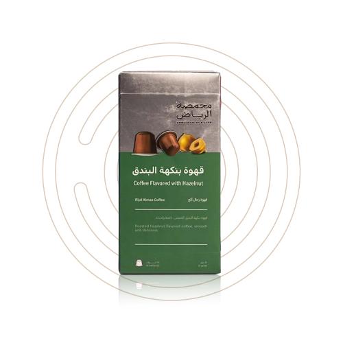 محمصة الرياض - كبسولات رجال المع