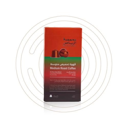 محمصة الرياض - كبسولات خلطة واحة الاحساء