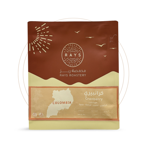 ريز Rays - كرانبيري كولومبيا 125 جرام