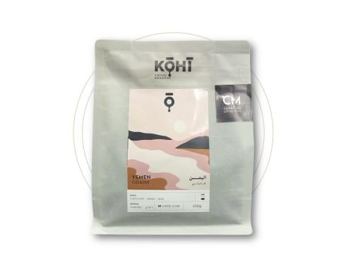 كوهي KOHI - عديني اليمن 250 جرام