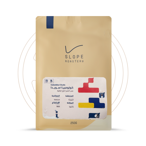 سلوب - سويدا كولومبيا 250 جرام