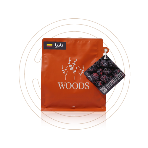 وودز WOODS - زارزا كولومبيا 250 جرام