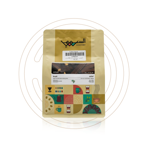 السروي - برازيل كيت كات 250 جرام
