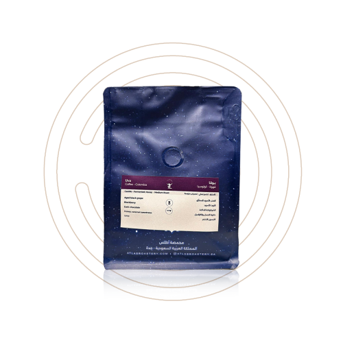 اطلس - يوفا كولومبيا 250 جرام