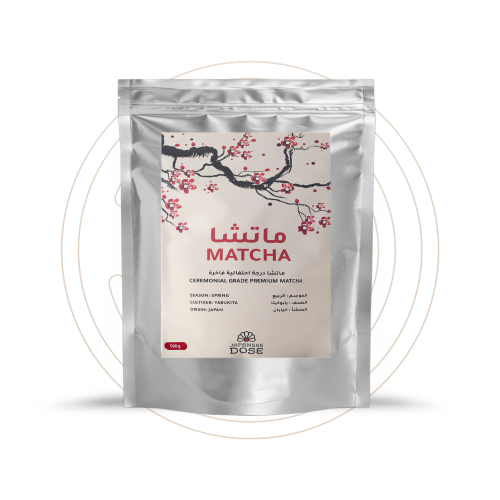 جرعة يابانية - ماتشا احتفالية فاخرة 500 جرام