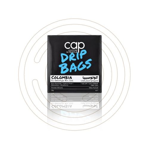 CAP - اظرف قهوة كولومبيا مستر هات