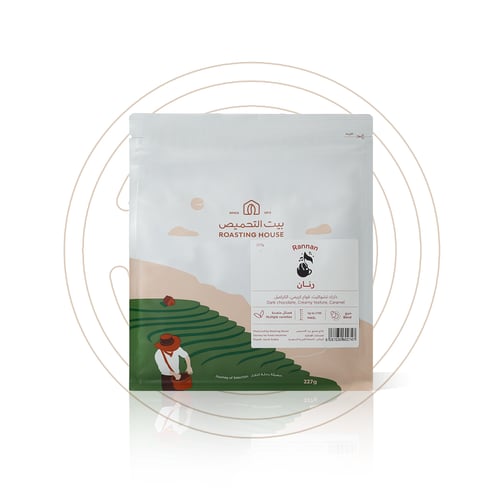 باقة الأصالة