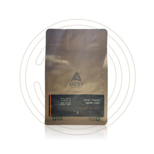 انديز - لويس اوغندا 250 جرام