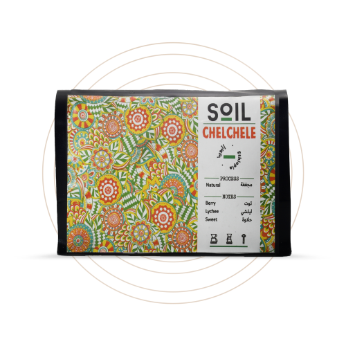 سويل - تشيلتشلي إثيوبيا 250 جرام