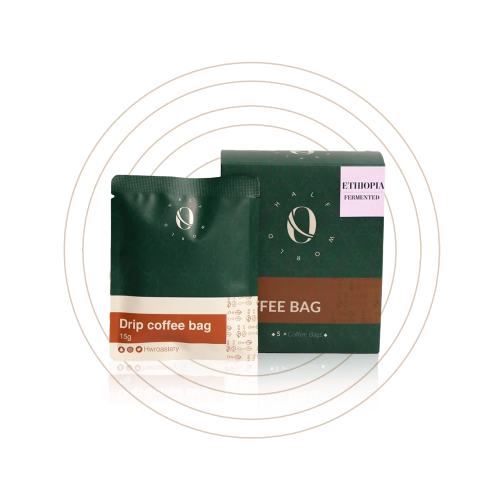 هاف وورد HALF WORLD - اظرف قهوة التحليق اثيوبيا