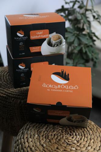 اظرف قهوة مقطرة - 20 ظرف كولومبي