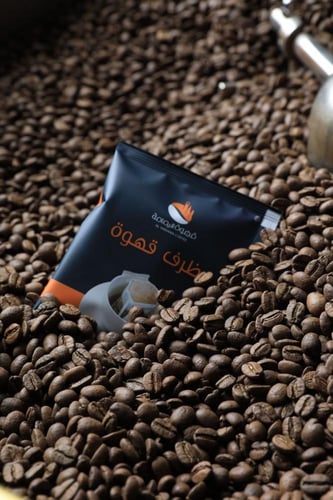 اظرف قهوة مقطرة - 20 ظرف كولومبي