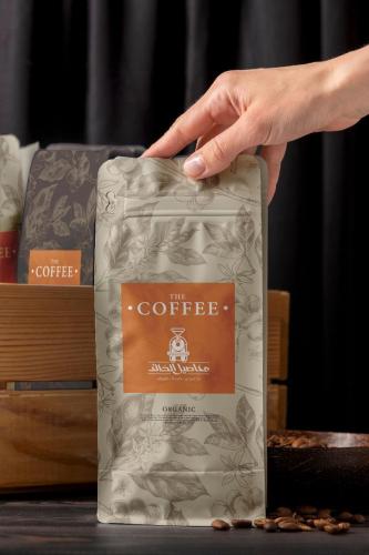 بن يمني حراز - 250 جرام