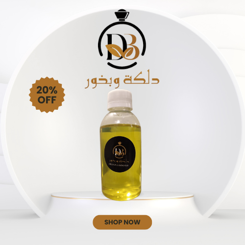 زيت الترطيب وإزالة الدلكة