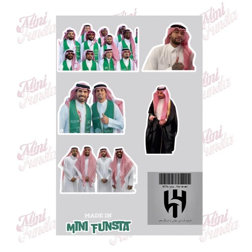 ملصقات الانديه (3D)