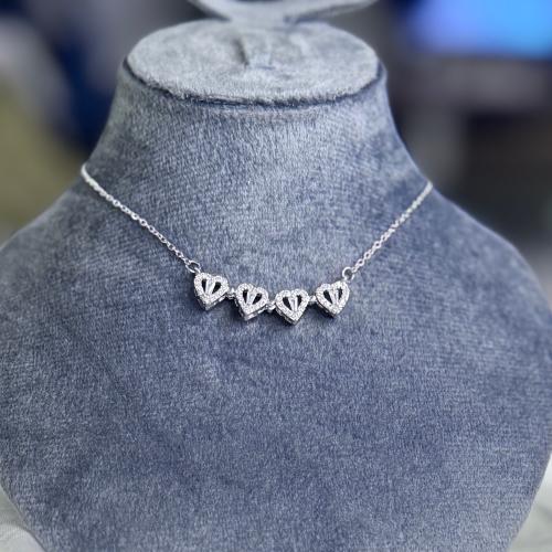 سلسال القلب