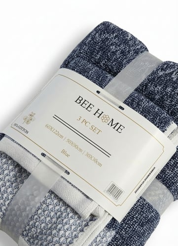 طقم مناشف 3 قطع