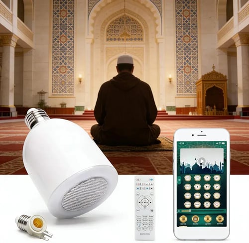 مكبر الصوت للقرآن بمصابيح LED مع جهاز تحكم عن بعد...