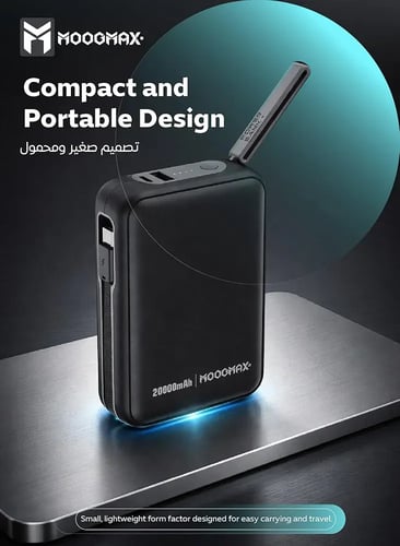 باور بانك 20000 مللي امبير بشحن سريع 65 واط، بطاري...