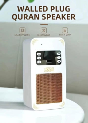فيش القرآن الكريم سماعة القران الكريم والترجمة وال...