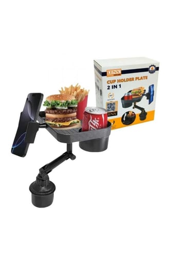 حامل أكواب للسيارة ومنصة طعام مع حامل جوال 2×1