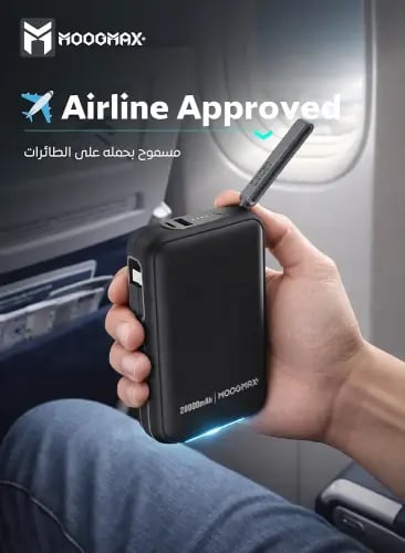 باور بانك 20000 مللي امبير بشحن سريع 65 واط، بطاري...