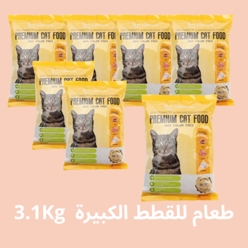 طعام جاف 3.1kg للقطط الكبيرة بنكة التونة والسلمون