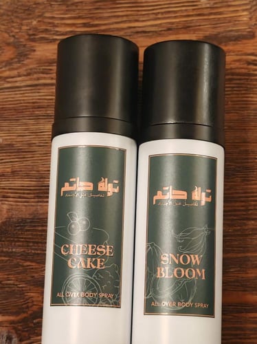 Snow bloom 100ml