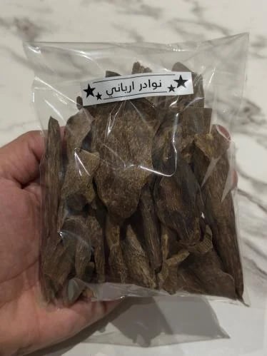 فرزة نوادر ارياني 100g