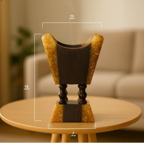 مبخرة رزين بني محروق مطعم بالذهب