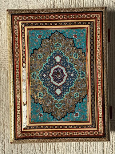 الرستم سعيد آرئيان