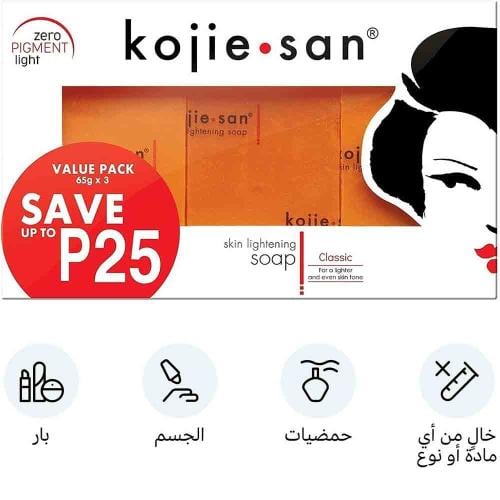 Genuine Kojie San Skin Lightning Soap for skin whitening. 3 pieces, 65g in the package