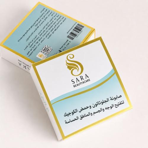 Sara Beauty Glutathione Kojic Acid Brightening Soa...