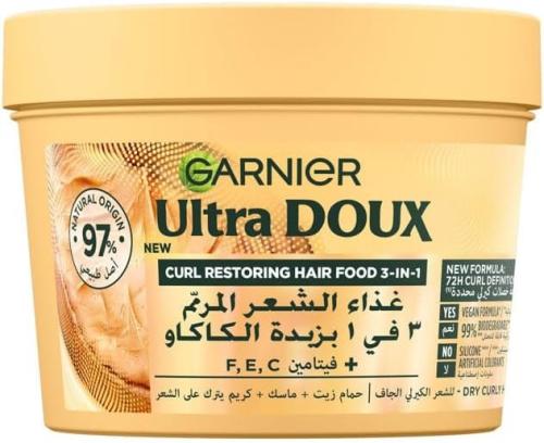 Garnier Ultra Dual Hair Mask Nourishing 3 in 1 wit...