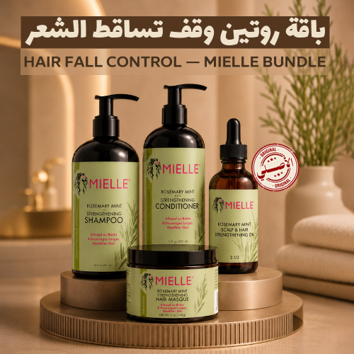 Hair Fall Control — Mielle Bundle - Hair fall stop...