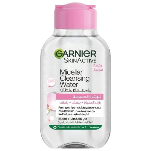 Garnier Skin Active Micellar Water Classic Cleanse...