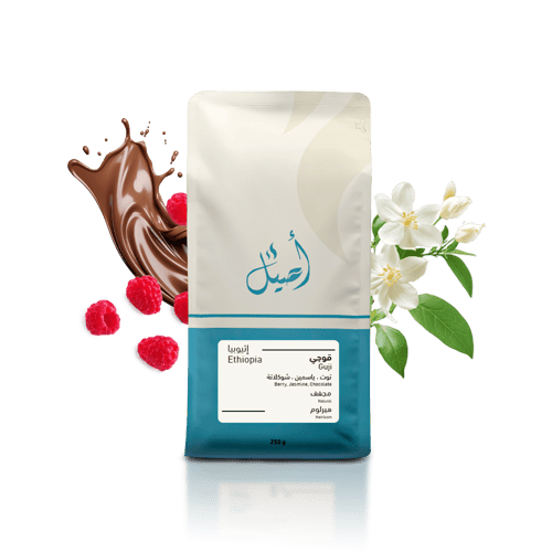 بوكس أصيل بلس