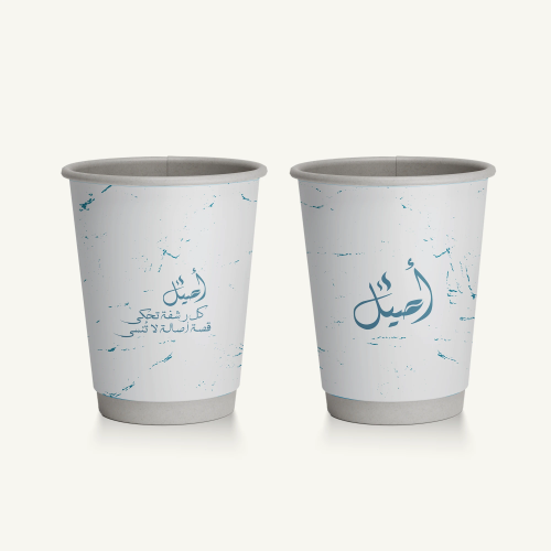 أكواب ورقية - 12 أونص