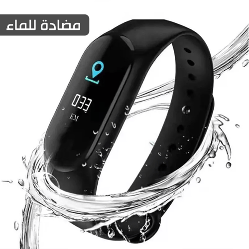 ساعة رياضية ذكية