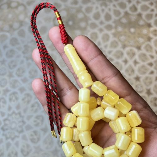 مسباح كهرمان حر صندوقي