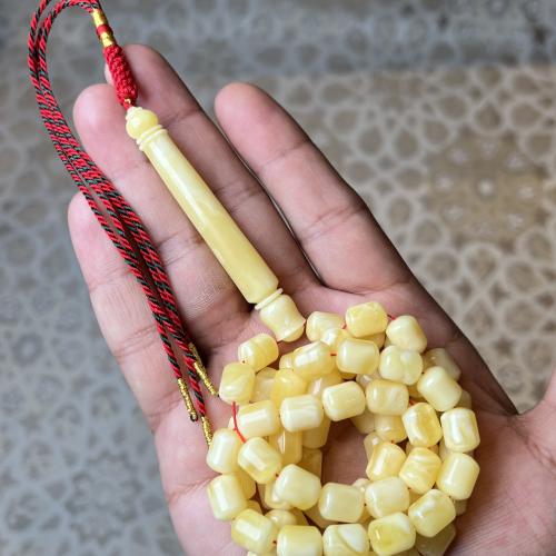 مسباح كهرمان صندوقي بشاهد أنيق